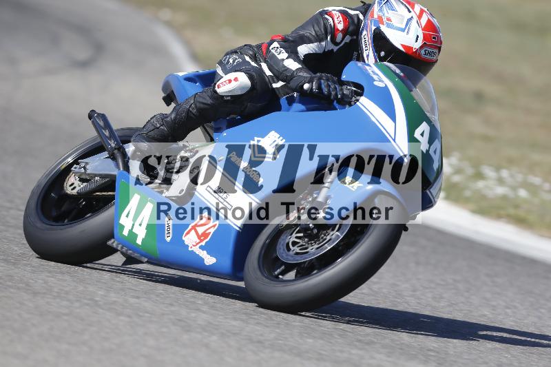 /35 07.08.2026  Discover the Bike ADR/Race 3 rot/44